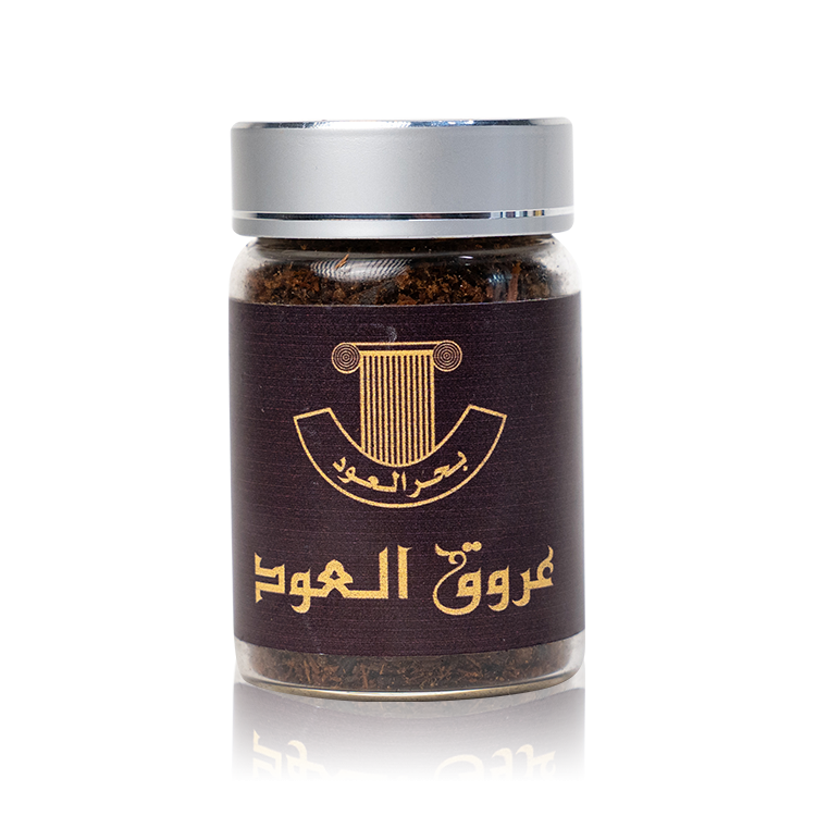 بحر العود معمول عروق العود - 80 جم